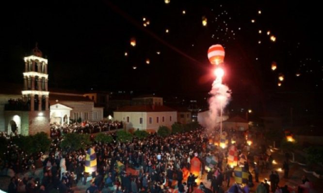 σάββάτου