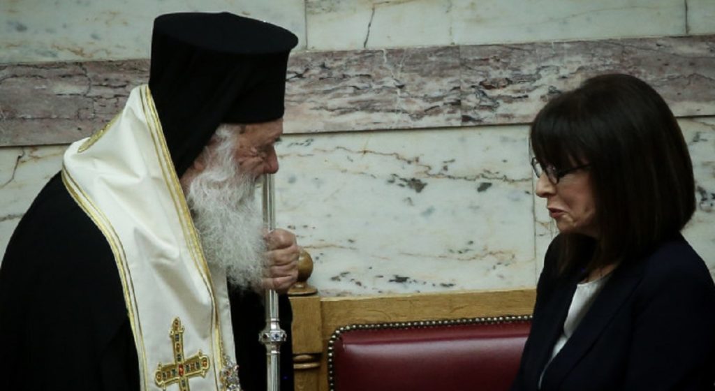 σακελλαροπούλου