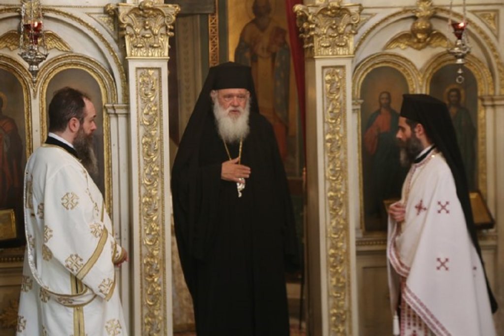 αρχιεπίσκοπος