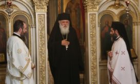 αρχιεπίσκοπος