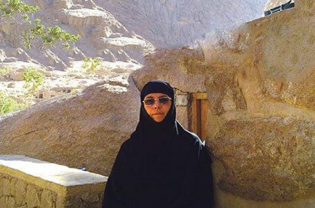 δημοσιογράφος