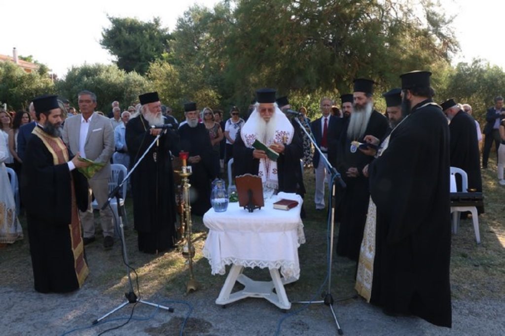 αρχιεπίσκοπος