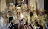 σήμερα