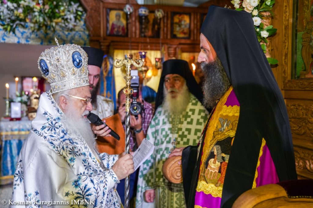 καλλίπτετρας