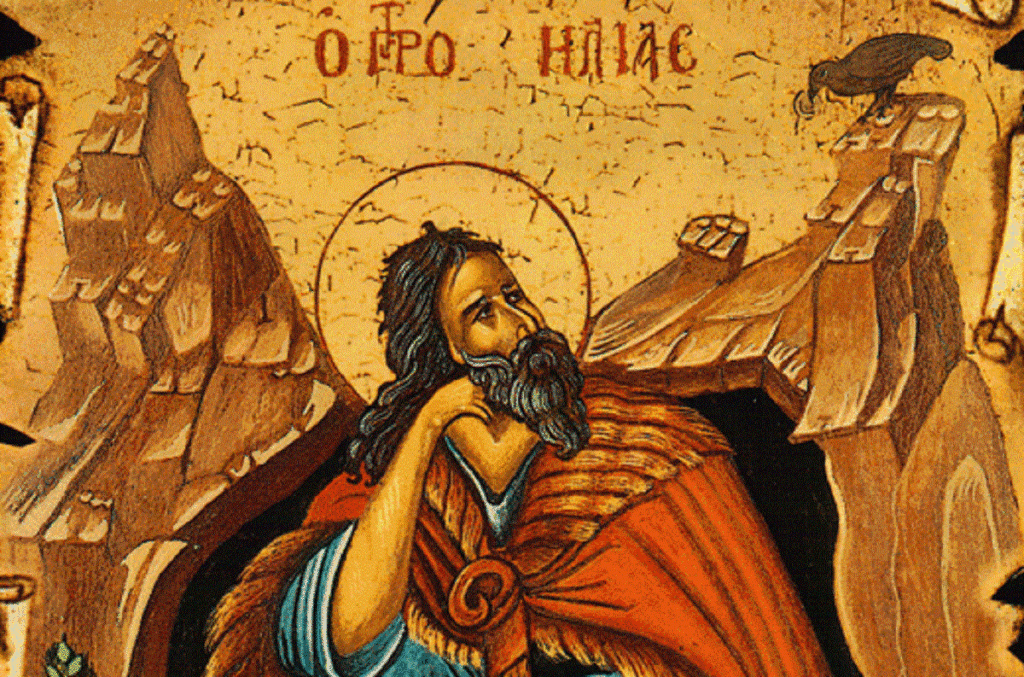 γουνοποιούς