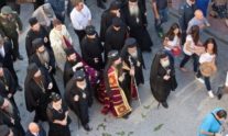 σήμερα