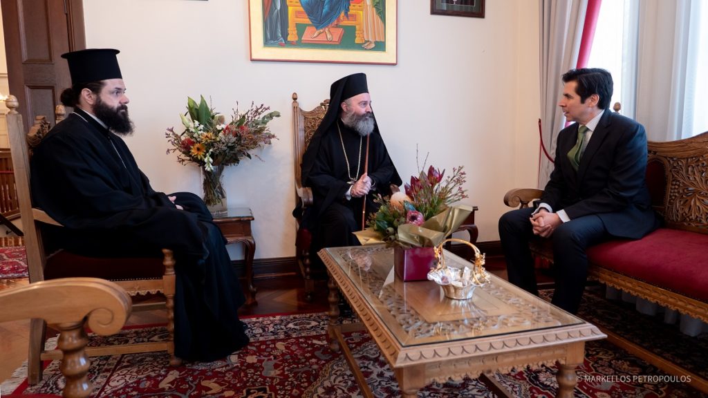 αυστραλίας