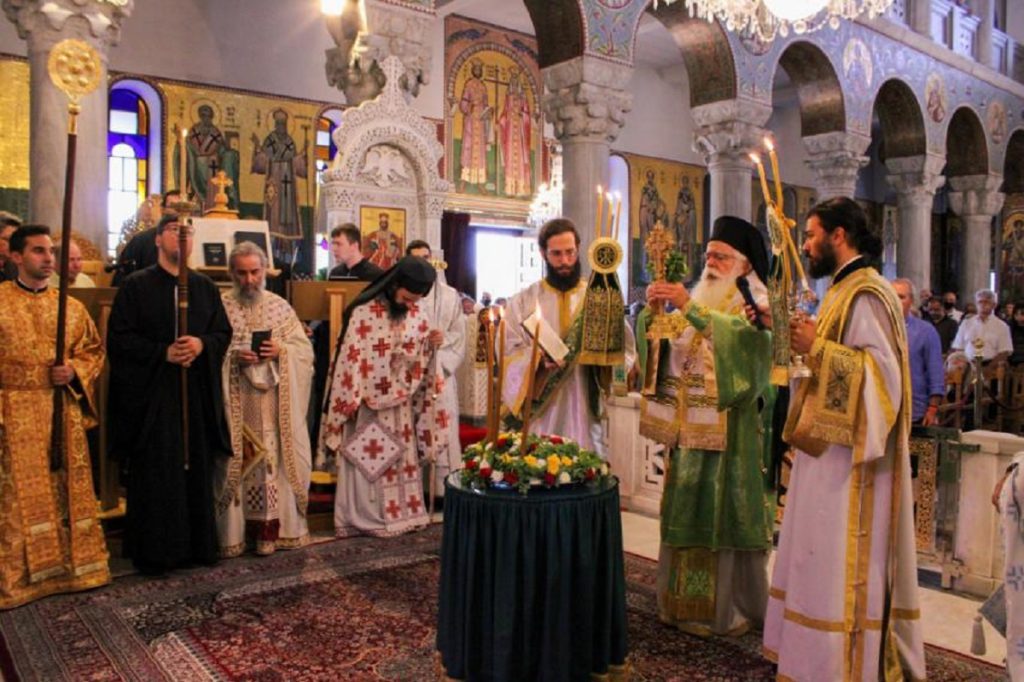 δημητριάδος