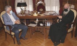 παρασκευής