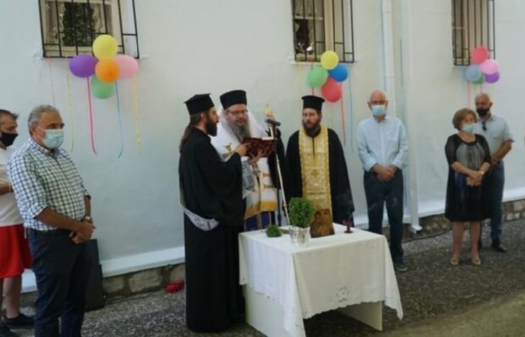 λαριασαίων