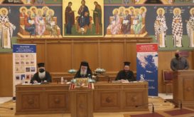 αρχιεπίσκοπος