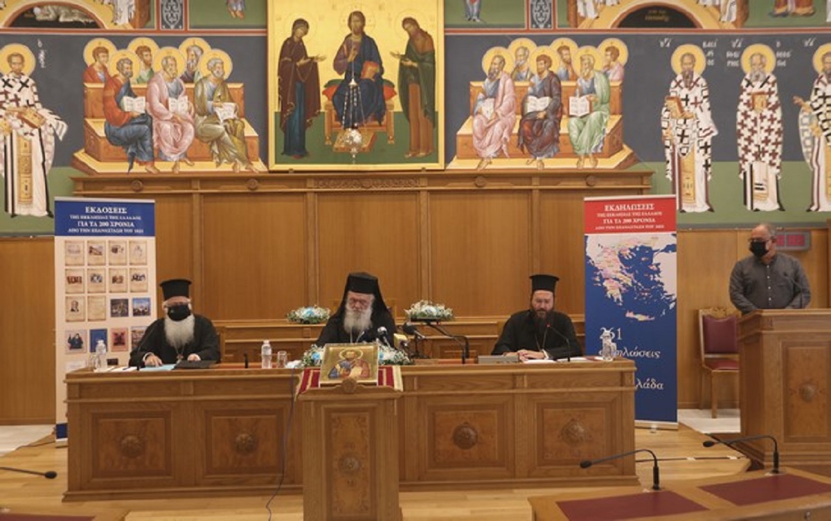 αρχιεπίσκοπος