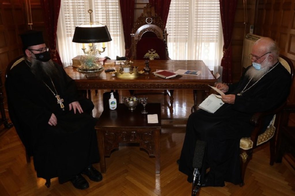 αρχιεπίσκοπος