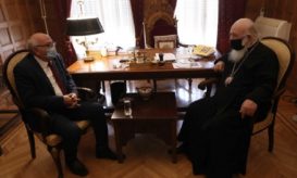 αμανατίδης