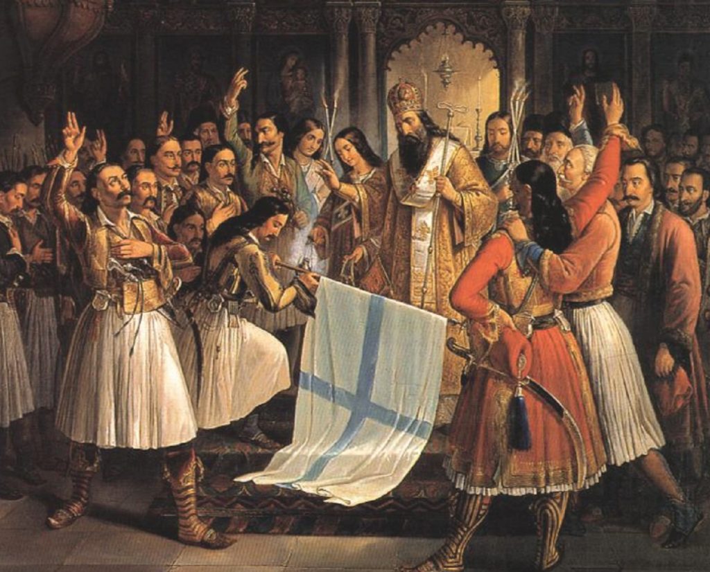 επανάσταση