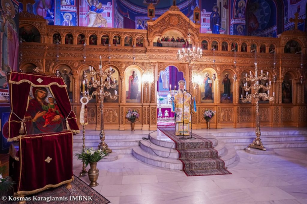 αρχιερατική