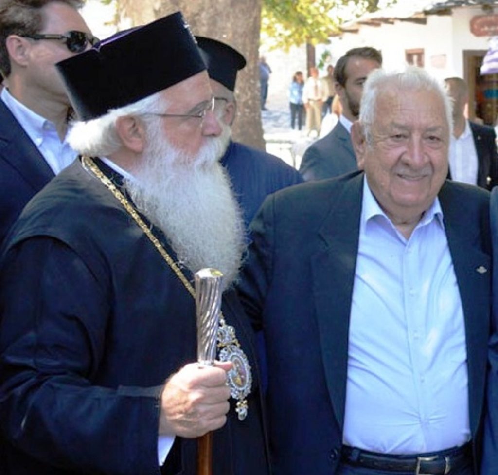 δημητριάδος