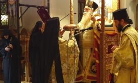 δημητριάδος