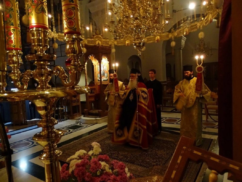 δημητριάδος