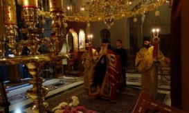 δημητριάδος