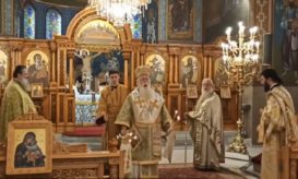 δημητριάδος