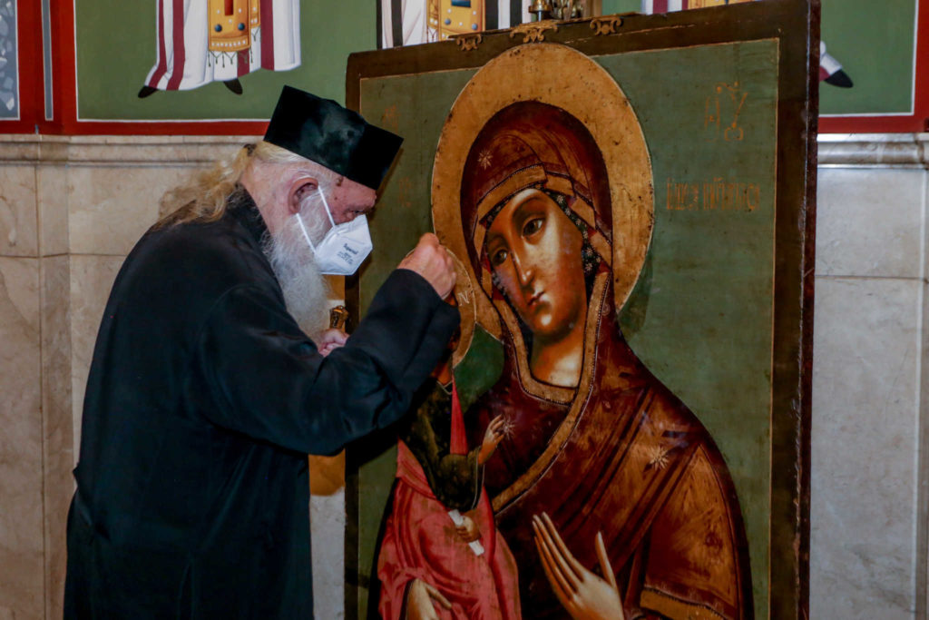 αρχιεπίσκοπος