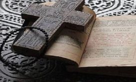 γλωσσοφαγιά