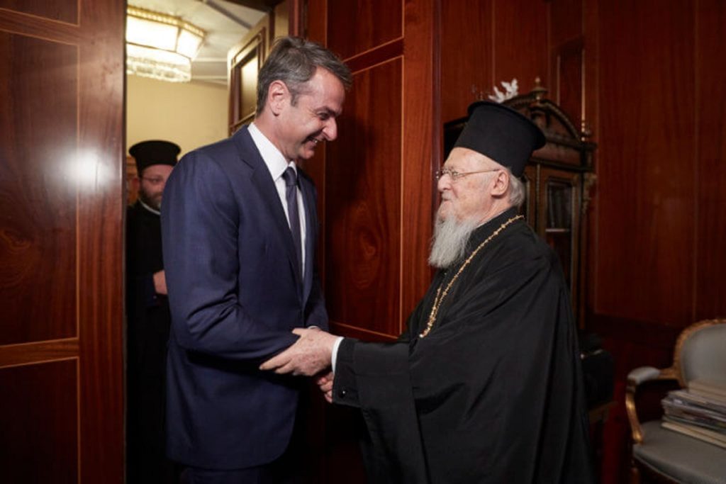 μητσοτάκης