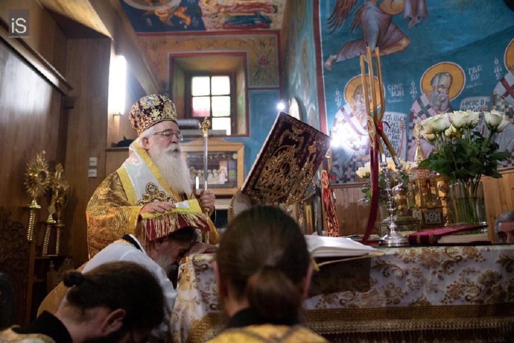 δημητριάδος