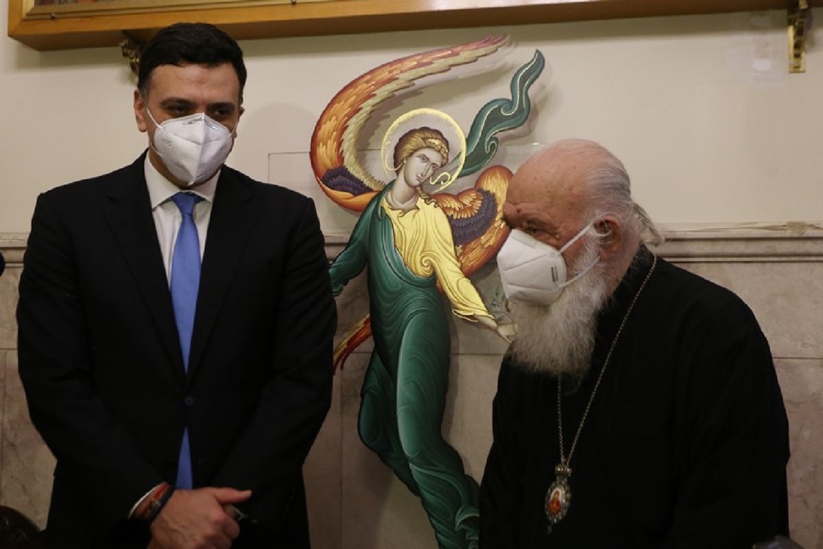 αρχιεπίσκοπος