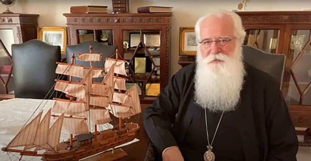 δημητριάδος