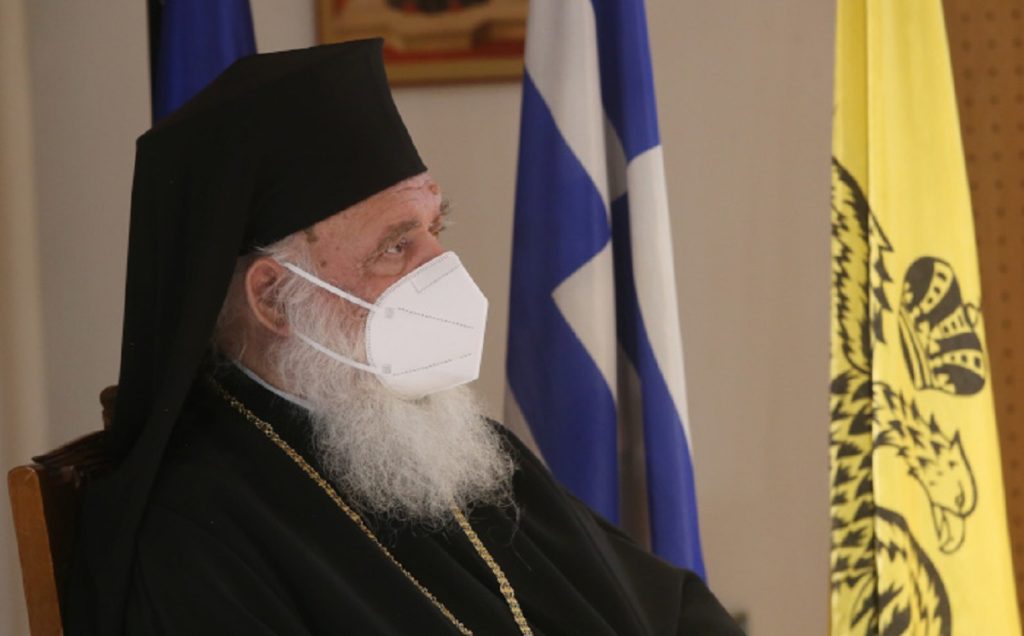 αρχιεπίσκοπος