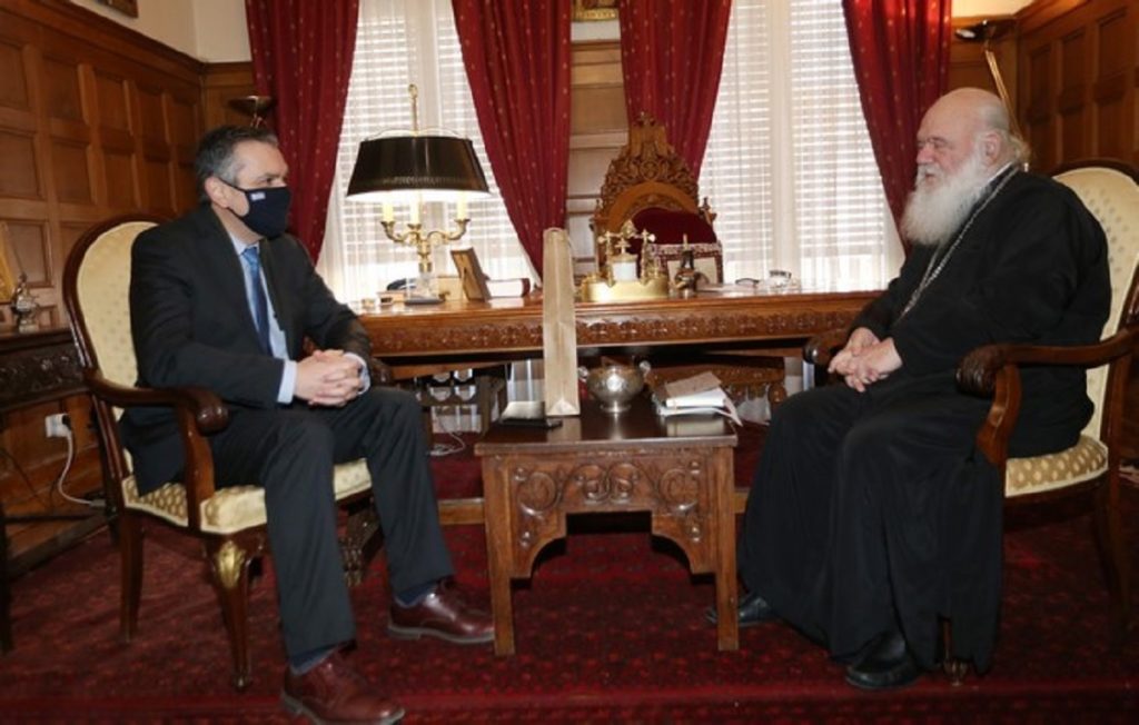 αρχιεπίσκοπος