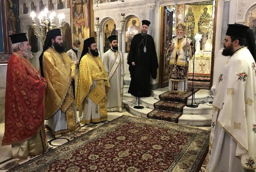 ονομαστήρια