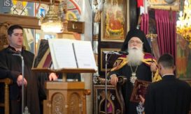 δημητριάδος