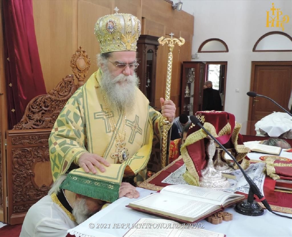 χειροτονία