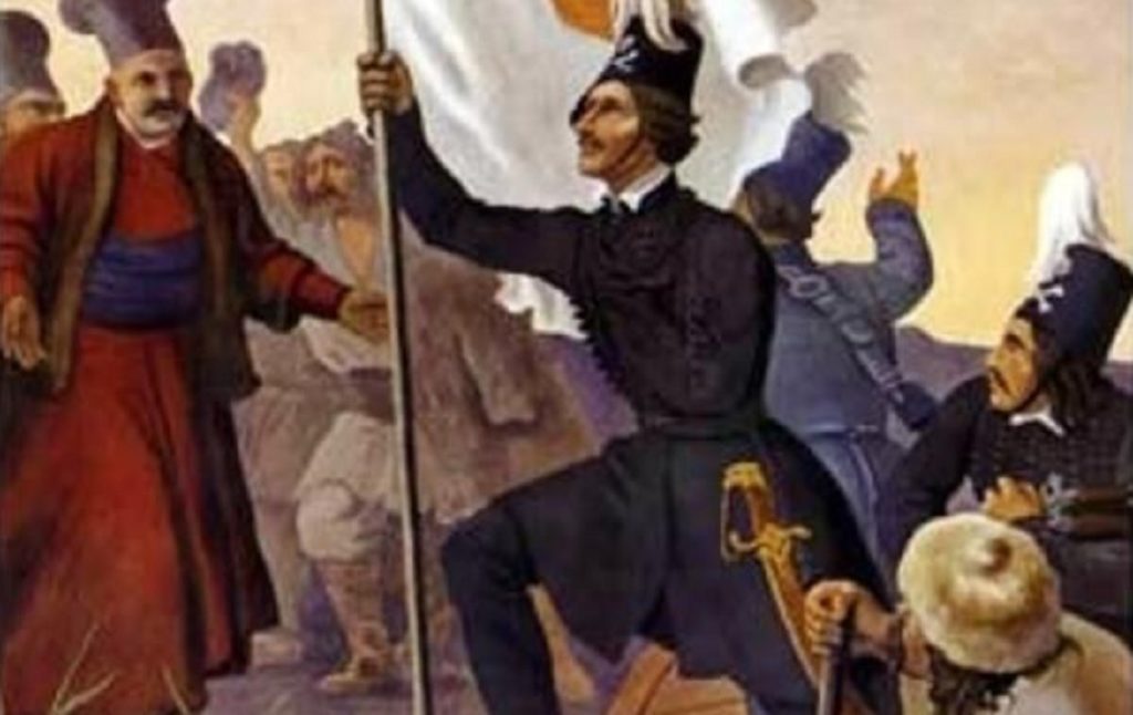 επανάσταση