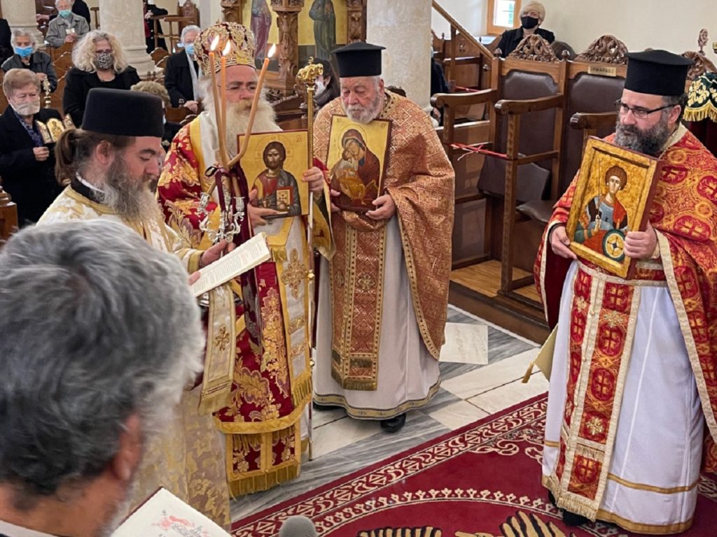 ορθοδοξίας