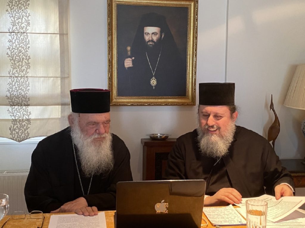 αρχιεπίσκοπος