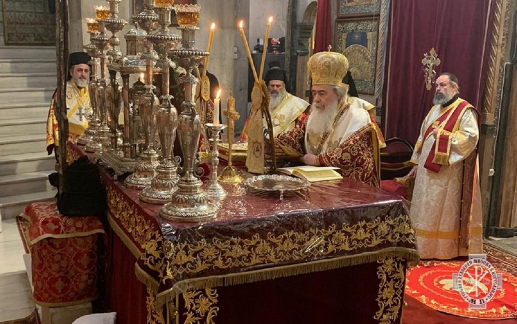 ιεροσολύμων