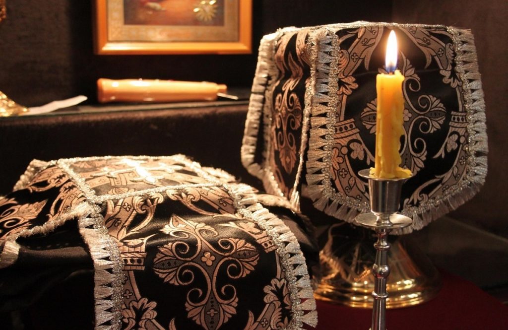 λειτουργία