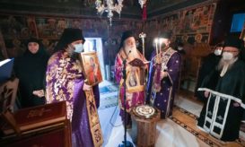 προηγιασμένη