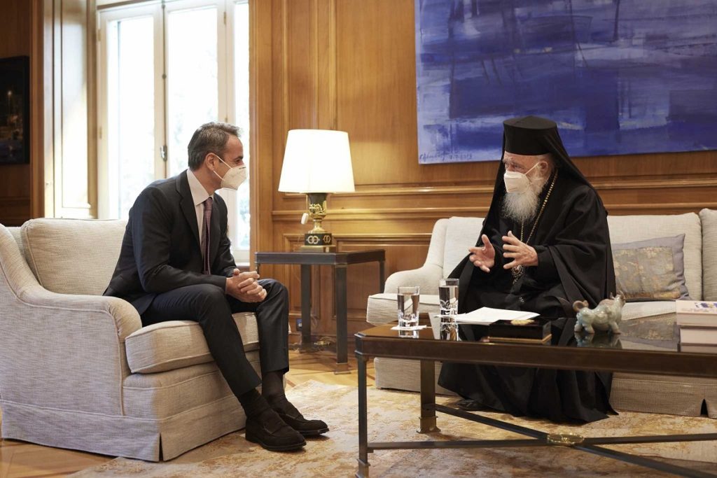 μητσοτάκης