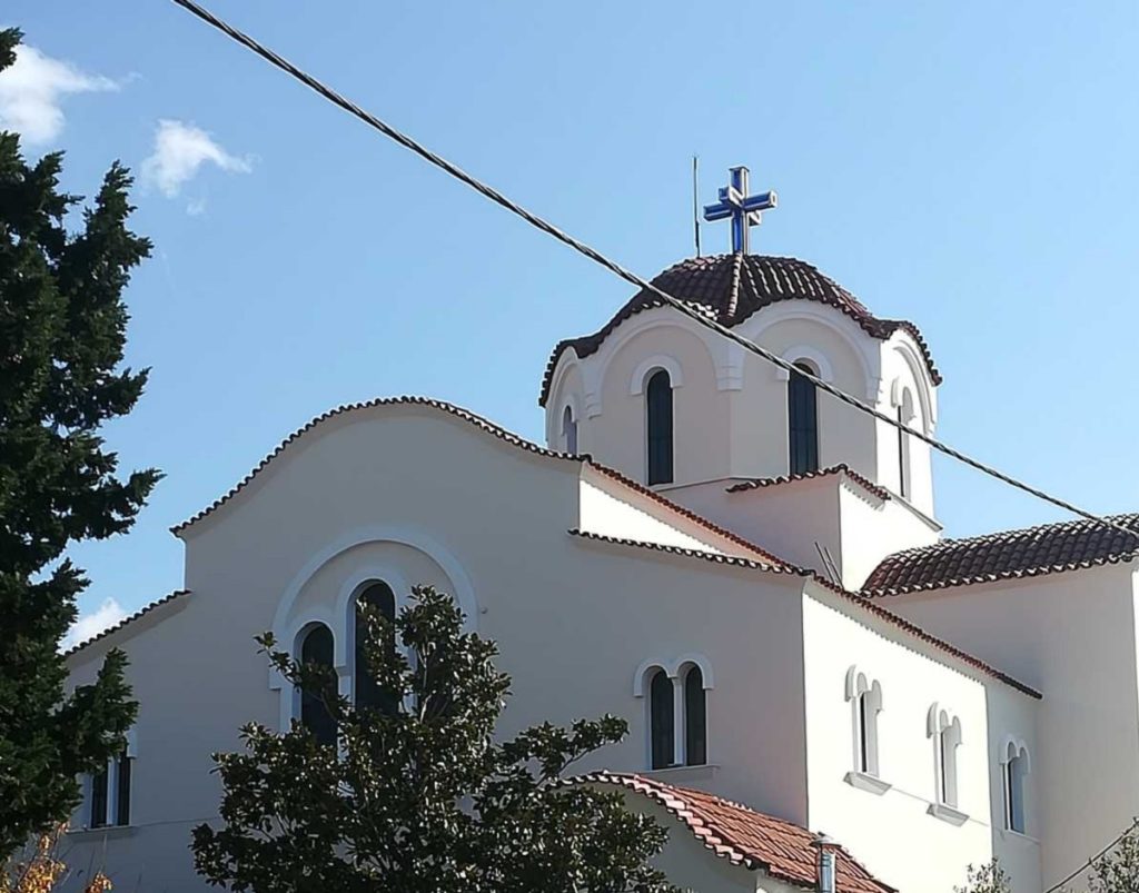 δημητριάδος