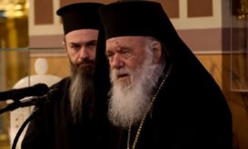 αρχιεπίσκοπος