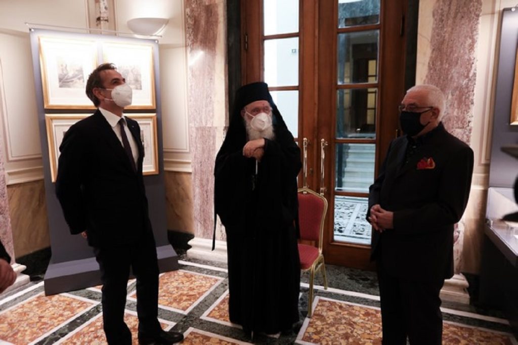 αρχιεπίσκοπος