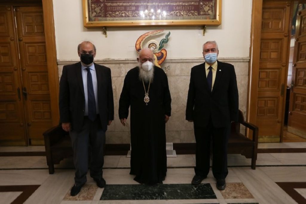 αρχιεπισκόπου