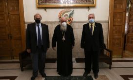 αρχιεπισκόπου