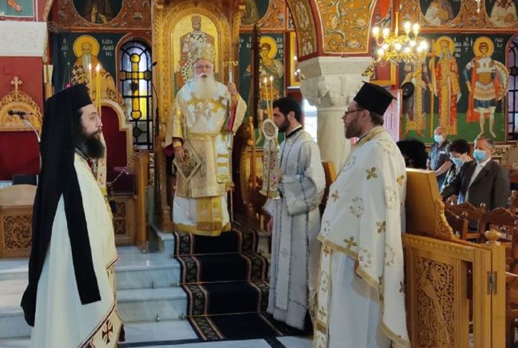 δημητριάδος