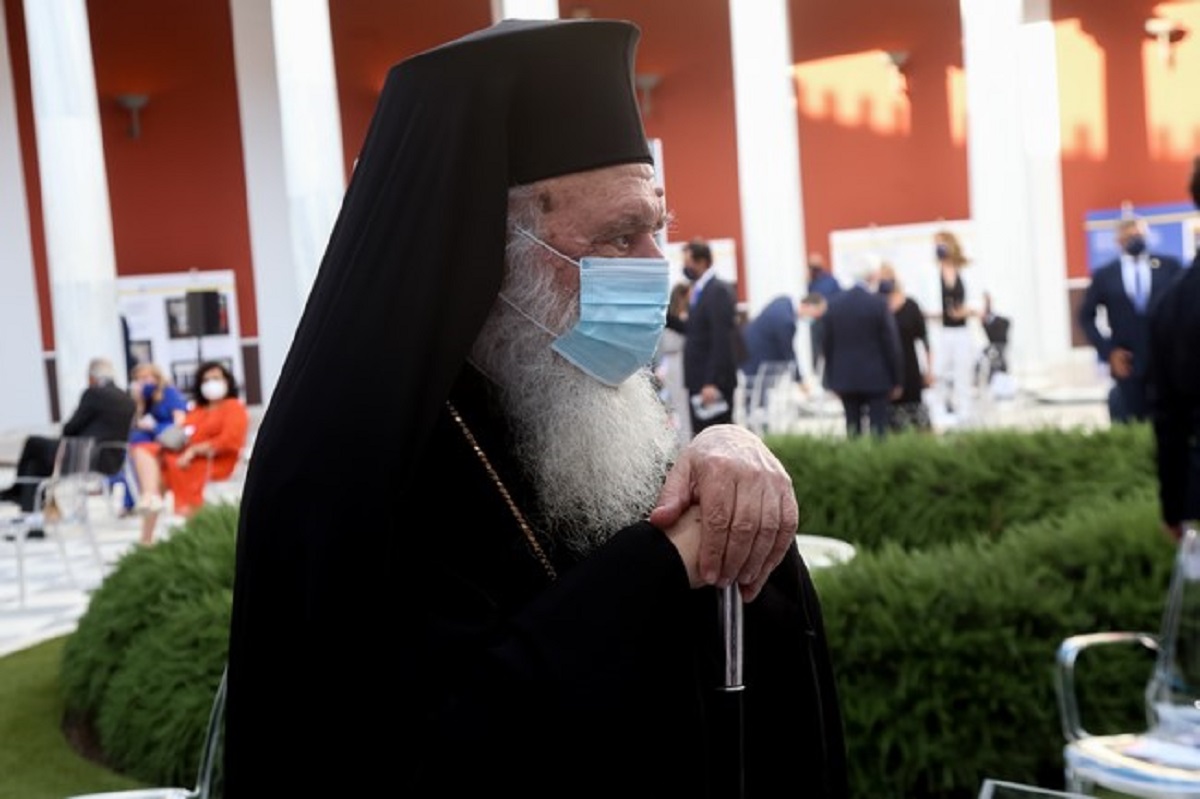 αρχιεπίσκοπος